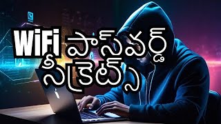 The Secret to Unlocking WiFi Passwords In Telugu tipsandtricks ethicalhacking wifi password [upl. by Haig]