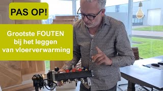 PAS OP Grootste FOUTEN bij het leggen van vloerverwarming [upl. by Crespo272]