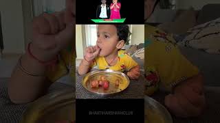 Golla angoor 🍇 khaa raha hai 😄 bharti bhartisinghlimbachariya funny comedymovies comed [upl. by Kristofor960]