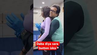 Daba diya sara button iska chiropractic chiropractickalyan chiropractor indianchiropractor [upl. by Jone]