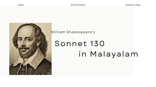 Sonnet 130 Summary in MalayalamShakespeare UGC NET SET Sonnet 130 Malayalam Explanation [upl. by Adnat760]