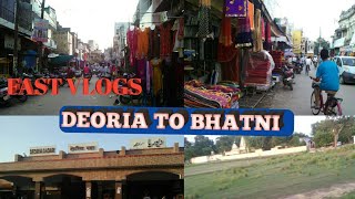 mera pahali vlogs deoria to bhatni2020 [upl. by Leidba]