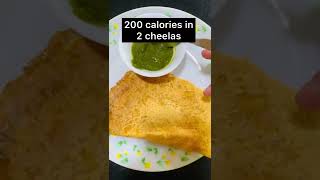 Meals under 300 calories  Low calorie gluten free meal ideas [upl. by Curran]