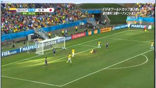 W杯サッカ━日本対コロンビア日本 岡崎の１得点のみで敗退。。2014年6月25日水。 [upl. by Ylrbmik]