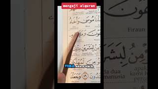 Surah alMukminun ayat 46 naqoi surahalmukminun [upl. by Notlrac]