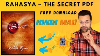 The Secret Book PDF in Hindi  Rhonda Byrne The Secret  Law of Attraction  FREE PDF DOWNLOAD [upl. by Charteris813]