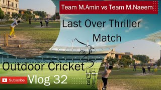 Team MAmin vs Team MNaeem🔥  Match 1 🏏 cricket viralvideo trending ipl viratkohli babarazam [upl. by Etnuahc]