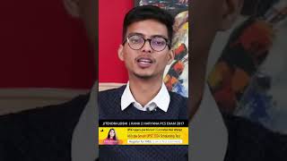 Rank 2 Jeetinder Joshi Haryana PCS Exam  How To Crack Interview [upl. by Opalina]