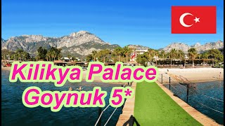 Отель Kilikya Palace Goynuk 5 Картинки с отдыха сентябрь 2024г [upl. by Day]