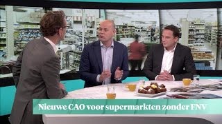 Nieuwe CAO voor supermarkten zonder FNV  Z TODAY [upl. by Bay761]