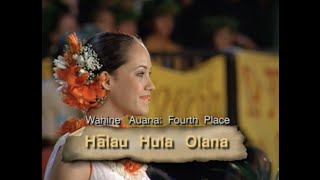 2002 Merrie Monarch Auana  Hālau Hula Olana Wāhine Hawaii Hawaiian [upl. by Lissak538]