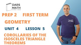 Corolarries of the isosceles triangle theorems  Prep 2  First term [upl. by Nellaf304]