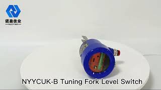 NYYCUKB Cast Aluminum Tuning Fork Level Switch With 100mm Fork and SPDT Relay Output [upl. by Jacy]