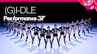 Full Shot 여자아이들GIDLE  Super Lady 4K l Performance37 [upl. by Solomon]