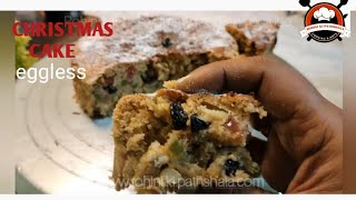 EGGLESS CHRISTMAS PLUM CAKE NO RUM NO EGGS FRUIT CAKE RECIPE FOR CHRlSTMAS l [upl. by Ahsilif738]