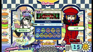 【ポップン】シャンティEX Lv40H Lv32N Lv17E Lv4 [upl. by Kampmann37]