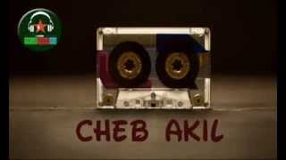 Cheb Akil 2010 Chkon Yebki 3liya YouTube [upl. by Annaira]