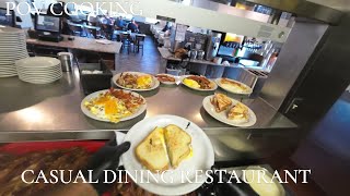 POV Line Cook in a Casual Dining Restaurant [upl. by Reichel]