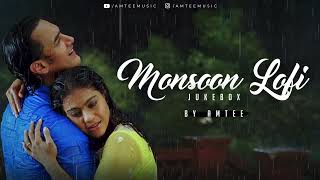 Monsoon Lofi Jukebox  Amtee  Your Ultimate Soundtrack for Rainy Days  Non Stop Monsoon Mashup [upl. by Unam]