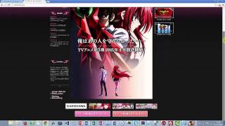 Highschool DxD Season 3 release date and trailer [upl. by Aisnetroh]