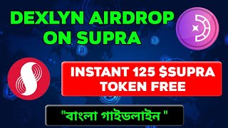 Dexlyn Airdrop join Process Bangla Guideline  Best Verified Airdrop 2024 [upl. by Chelsea]