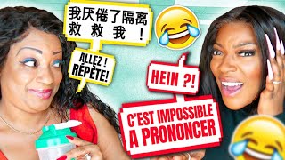 Ma Mère M’apprend ma LANGUE MATERNELLE  Catastrophe  🤣😭 [upl. by Eednak]