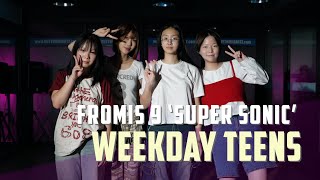 인천댄스학원 리듬하츠 부평점 주중 청소년 취미반  프로미스 나인 FROMIS 9 SUPER SONIC [upl. by Nevek]