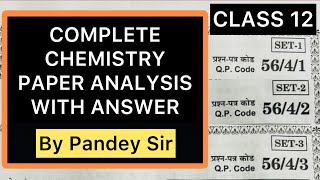 Chemistry Paper set 564123 all  Complete paper analysis [upl. by Hudgens]