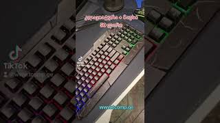 Shopadoo D620 keyboard and mouse მაღაზია ტექნოსითი ტელ568 888 878 [upl. by Noseimaj]