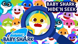 🔎Amusement Park Mystery Find the Shark Family  Hide amp Seek with Baby Shark  Baby Shark Official [upl. by Tann761]