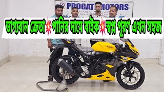 Suzuki gsxr bike price in Bangladesh 2024  Used Bike Price in Bangladesh 2024 [upl. by Lerud]