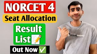 Aiims Norcet 4 Exam Result List of Seat Allocation Out Now [upl. by Condon751]