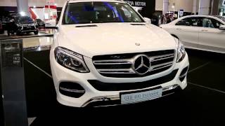 Mercedes Benz GLE 400 New 2017Exterior and Interior [upl. by Binah]