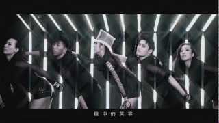 Sharon 維恩  時差 Time Difference HD MV [upl. by Xylia]