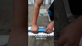 New extended serrated plastering knifeyoutubeshorts viralvideo [upl. by Enenej]