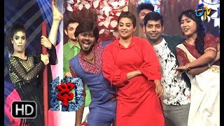 Dhee 10  31st January 2018  Full Episode  ETV Telugu [upl. by Ragouzis706]