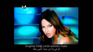 Ebru Gndes Akilli ol إبرو جوندش اغنية كن ذكيا [upl. by Ahsaercal]