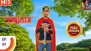 Surveer Epsode 1 Full New Episodesurveer baalveerseason4 baalveerreturns baalveer [upl. by Amadus]