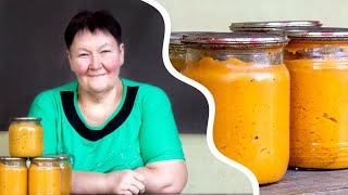 Самая вкусная кабачковая икра НЕ НОВЫЙ рецепт [upl. by Pentheam]