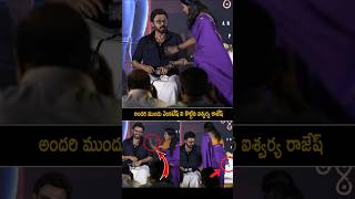 iswaryarajesh Slap To venkatesh daggubativenkatesh anilravipudi shorts ytshorts [upl. by Crawford]