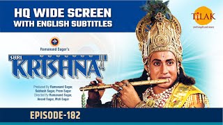 Sri Krishna EP 182  महाभारत का युद्ध  HQ WIDE SCREEN  English Subtitles [upl. by Falda21]