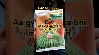 FMC Metriherb  Metriherb  metriherb FMC  FMC Metribuzin metriherb [upl. by Ettenahc]