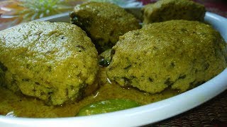 Katla macher sorshe jhal recipeকাতলা মাছের সরষে ঝাল রেসিপি [upl. by Naitsirc]