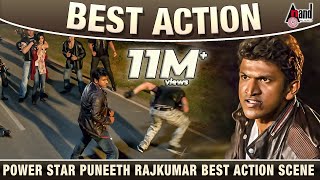 Puneeth Rajkumar Movies  Puneeth Rajkumar Kannada Super Scenes  Ranavikrama Kannada Movie [upl. by Ogires433]