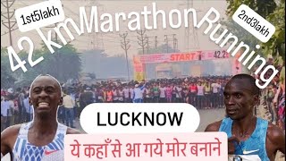 42 KM MARATHON Running Lucknow Indias Largest Marathon Race World 1st Prize 5Lakh 2nd Prize 3Lak [upl. by Anirroc]