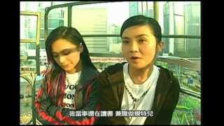 TWINS《Twins簡介及入行經過點解叫Twins》Official 官方完整版 [upl. by Nameloc]