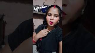 Ham to shadishuda Hain😀🤪super comedy🤣🤣🤣viral video👌👌👌👌👌 [upl. by Saitam748]