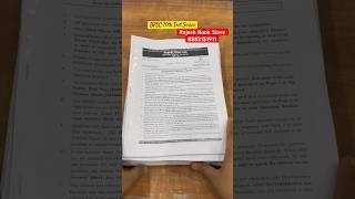 BPSC Test Series 70th  Perfection bpsc test series bpsctestseries bpsc shorts [upl. by Celestyna]