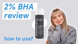 ⚡️ paula’s choice 2 bha liquid exfoliant  review how to use amp how to layer [upl. by Milore]