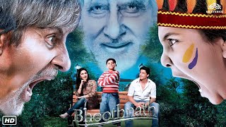 Bhoothnath  भूतनाथ  Hindi Full Movie  Amitabh Bachchan Juhi Chawla Shah Rukh Khan Rajpal Yadav [upl. by Notsla]